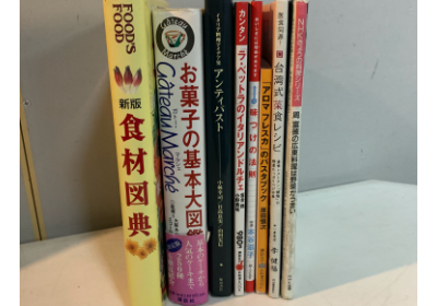 古書・古本の買取 老舗古書店「東京書房」 | 実績